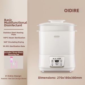 OIDIRE | Baby Steam Drying Sterilizer