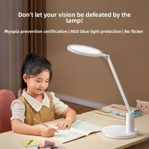 HUAWEI ZHIXUAN | Anti Myopia Eye Protection Study Lamp AA