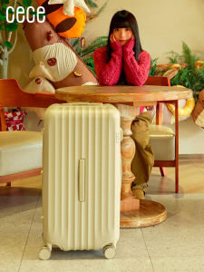 cece | Candy Series Luggage