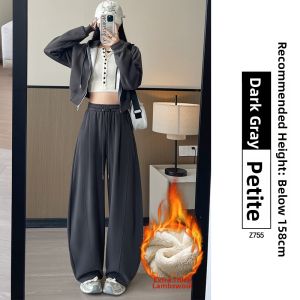 YAYANGREN | Warm Slimming Large Size Flannel Jogger Pants