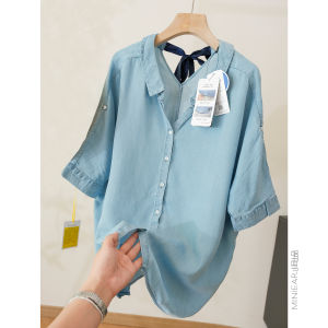 XIAOER | Split V-Neck Butterfly Bow Blouse