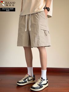 TUCANO | Quần Short Mùa Hè Dạng Rộng Cho Nam