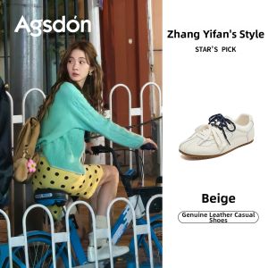 Agsdon | Retro Autumn Chunky Sole Ballet Style Sneakers