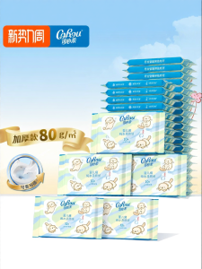 COROU | Flushable Thick Water-based Wet Wipes for Children 10 Sheets