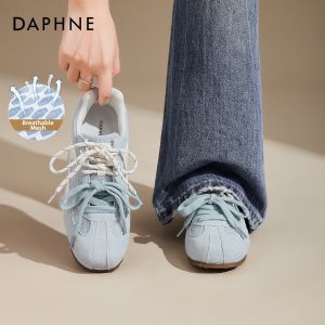 Daphne | Breathable Comfortable Womens Training Shoes