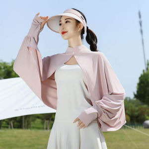 Sun Protection Breathable Summer Outdoor Long Sleeve Jacket