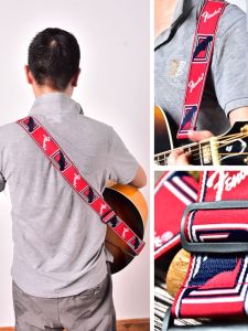 Guitar Strap Guitar Accessories Folk Piano Strap Classic Guitar Strap Shoulder Strap Crossbody Wood Electric Guitar Girls Universal