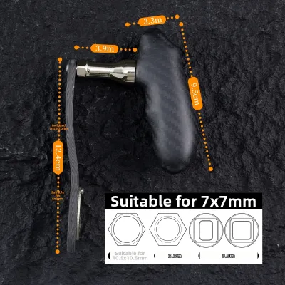 Nilure | Carbon Single Handle T-bar Sea Fishing Reel Arm