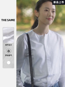 เสื้อเชิ้ตคอปกกลมสีขาวสไตล์ฝรั่งเศสสำหรับผู้หญิงในฤดูใบไม้ร่วง 2025 ของ Starling Fairy แฟชั่นลำลอง เสื้อผ้าทำงาน