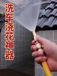 ปรับแรงดันสูงเครื่องซักผ้าน้ำสำหรับล้างรถสวนรดน้ำทำความสะอาดเครื่องมือท่อหัวฉีดสปริงเกลอร์โฟมน้ำเครื่องซักผ้า