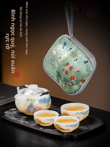 XIANGYE | Outdoor Portable Tea Set Fast Travel Cup 1 Pot 3 Cups