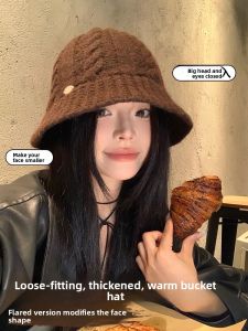 Large Head Size Knitted Hat Plush Fisherman Cap Womens 2025 New Autumn Winter Warm Ear Protection Hat Face Slimming Yarn Hat