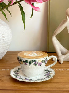 Cốc Cà Phê Bằng Gốm Sứ Pha Trộn Kiểu Nhật Bản Cốc Cà Phê Latte Nghệ Thuật Cốc Mỹ Cốc Tách Cốc Tách Đồ Dùng Ăn Uống Quà Tặng