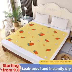 Washable Waterproof Menstrual Pad