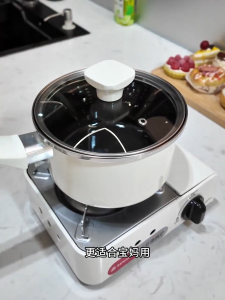 SUPVIBE 16CM Ceramic Wok Milk Pan Pot Non-Coated Non-Stick Pan (with lid) Fry Pan Baby Food Pot Instant Noodles Pan For Babies