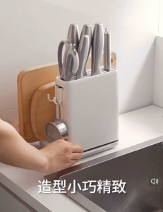 >SG Stock> Universal Knife Block Holder with Slots for Scissor or Sharpening Rod & Cutting Board Holder Knife Rack Knife Organizer Knife Storage Detachable for Easy Cleaning Utensils Storage Chopping board holder Knife Holder Knife Block Knives Stand