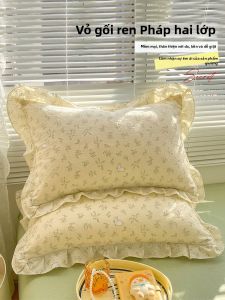 KAMONI | Cotton Edge Pillow Cover 48x74cm