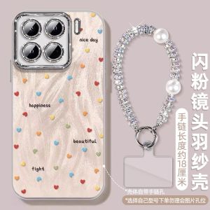 Creative Personalized Full Cover Anti-Fall Phone Case for Xiaomi 15 pro 24129PN74C Lens Protection Soft Shell with Flash Powder And Feather Patterns