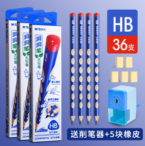 ไม้บรรทัด 30716 Morning Light ไม้บรรทัด ไม้บรรทัดสำหรับนักเรียนชั้นประถมศึกษาปีที่ 1 ไม่พิษ เลขานุกรม ไม้บรรทัดสามเหลี่ยม ไม้บรรทัดสำหรับปรับท่าทางการจับ