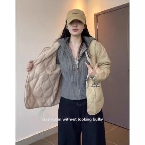 Stylish French Design Cable Hoodie Cardigan