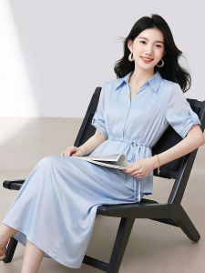 La Chapelle | Bộ Áo Sơ Mi Chuyên Nghiệp & Đầm Dây Satin Mùa Hè Elegance
