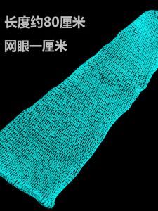 Móc Lưới Sắt Không Gỉ Thủ Công Nhỏ Mắt Lưới Nylon Lưới Túi Lưới Màu Xanh Lá Cây Dùng Để Câu Cá Ngoài Trời Mùa Hè