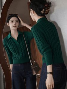 Korean Style Green Knitted Polo Neck Sweater Fashionable Ageless High-End Lazy Style Autumn Winter Top Womens Fashion