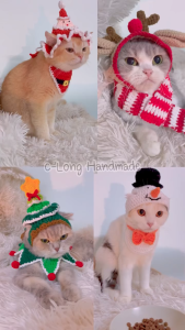Made to order สนใจสั่งถักทักแชท หมวกหมาแมว หมวกสัตว์เลี้ยง เซ็ตหมวกตุ๊กตาหิมะ Snow boy หมวกกวางเรนเดียร์ หมวกต้นคริสต์มาส หมวกซานตาคลอส ทำจากไหมพรมคอตตอนนม นุ่มสบาย