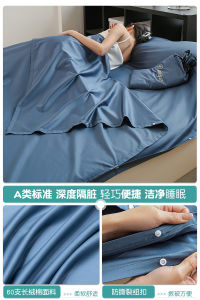 Pure Cotton Long Velvet Travel Hotel Portable Single Sleeping Bag Four-Piece Set for Home And Hotel Use in Summer Season