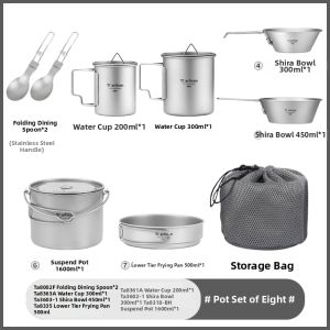 Tiartisan | Outdoor Portable 2-Person Pure Titanium Pot