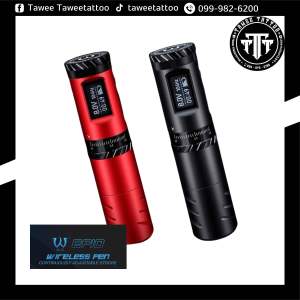 เครื่องสัก AVA EP10 WIRELESS PRO ครบสีพร้อมส่ง