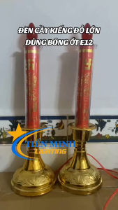 [Chưa Bao Gồm Bóng Đèn] Đèn Cầy Kiếng Nhiều Kích Thước Màu Đỏ/Trắng Dùng Để Bàn Thờ