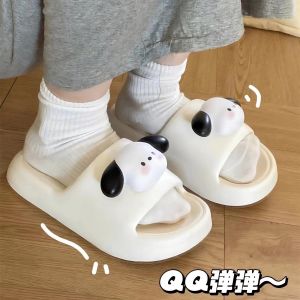 รองเท้าแตะ EVA สำหรับผู้หญิง ทรงหนา กันลื่น สไตล์เกาหลี รองเท้าแตะพื้นยางแบบสวมสบายสำหรับใส่ไปกลางแจ้งในช่วงฤดูร้อนปี 2024