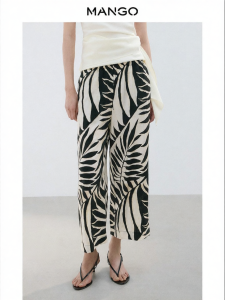 Mango | Autumn Winter Tropical Print Loose Straight Leg Womens Long Pants