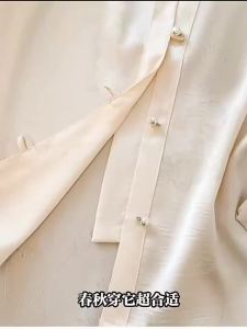 Design Ethnic Stand Collar Embroidered Shirt Silk Finish Slimming Upper Wear