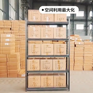 Boltless Rack Metal Rack Shelf Storage Commercial Shelving Rack Anti-rust & Adjustable Height