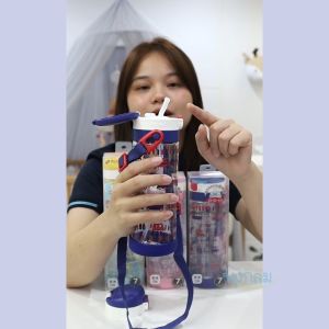 RICHELL แก้วหลอดดูดกันสำลัก พร้อมสายคล้องคอ 450ml. ใช้ได้ตั้งแต่ 7 เดือนขึ้นไป