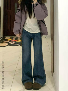 YUXIAO | Vintage Loose Slimming Bell Bottom Jeans