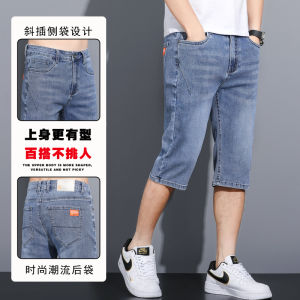 New 2025 Mens Loose Straight Leg Short Jeans Thin Fashionable Casual mid Waist Cotton Polyester Blend Summer Shorts