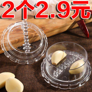 Creative Kitchen Garlic Press Cutter Paste Maker Tool Garlic Smasher Garlic Cracker Garlic Masher Cooking Tool Garlic Gear