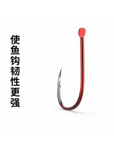 Lưỡi Câu Cá Siêu Cường (Hộp 50 Lưỡi) Không Ngạnh Lưỡi Câu Đài Công Nghệ Nhật Bản