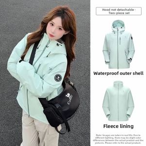 CAMEL | Waterproof Windproof Rainproof Three-in-One Outdoor Jacket