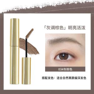 Gold Tint Eyebrow Gel Long-lasting Waterproof Natural Look Easy-to-apply Professional Makeup Artist Approved Eyebrow Gellas