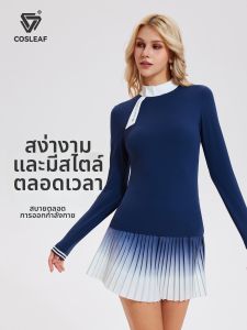 COSLEAF | Autumn New Long Sleeve Sports Top for Running Training Tennis Fitness
