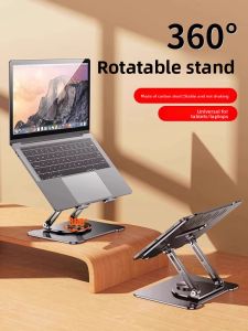 YZ | Aluminum Laptop Stand with Cooling and 360 Degree Rotation