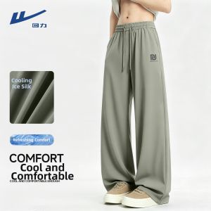 Warrior | Loose Wide Leg Summer Pants New