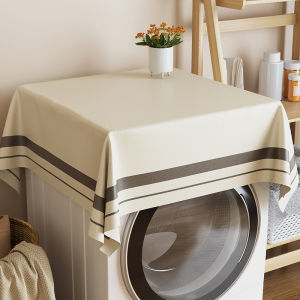 YINSHANG | Dustproof Waterproof Sunproof Universal Washing Machine Cover