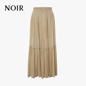 MO&Co. | Chân Váy Dài Tầng Lụa Ánh Kim