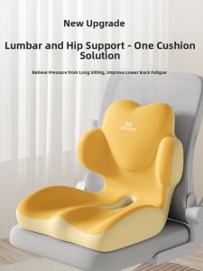 ZHIMENGREN | Tailbone Pain Relief Office Seat Cushion