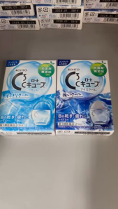 Nước Nhỏ Mắt Rohto C3 13ml - Xanh- Siêu Mát. Hàng Nhật Chính Hãng Date xa